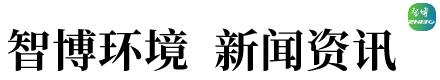新闻资讯